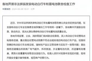 苏亚雷斯赛后向球迷鼓掌告别，加盟格雷米奥以来52场24球17助